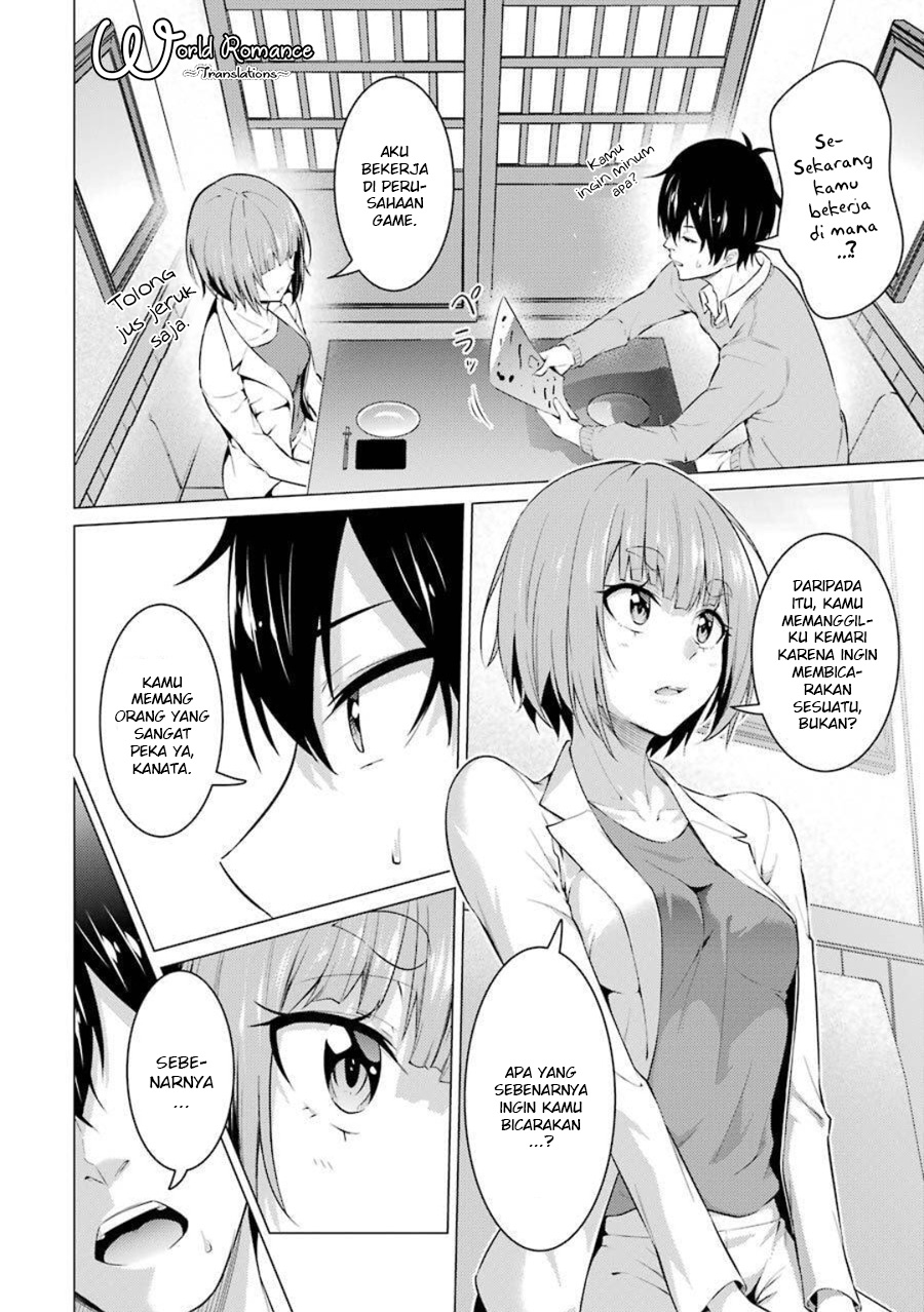 kou-2-ni-time-leaped-shita-ore-ga-touji-suki-datta-sensei-ni-kokutta-kekka - Chapter: 51