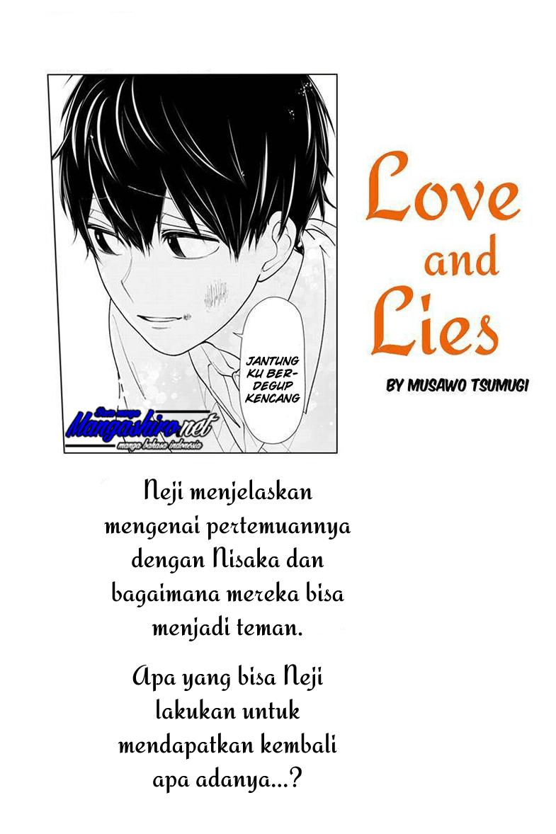 koi-to-uso - Chapter: 199