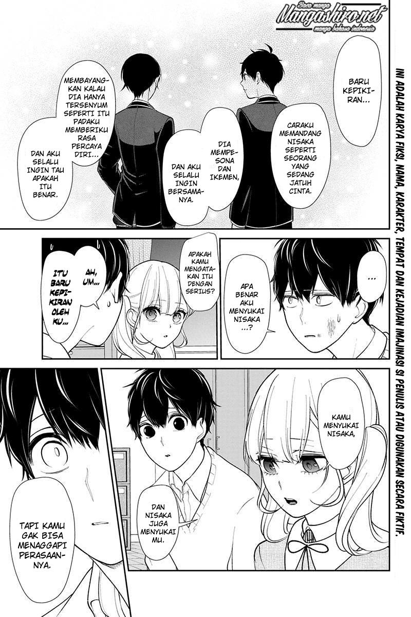 koi-to-uso - Chapter: 199