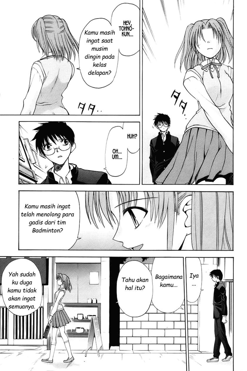 shingetsutan-tsukihime - Chapter: 2