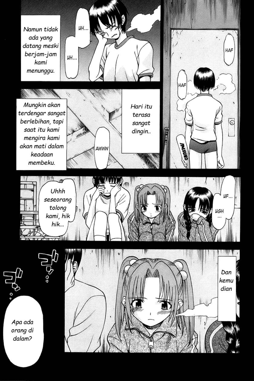 shingetsutan-tsukihime - Chapter: 2