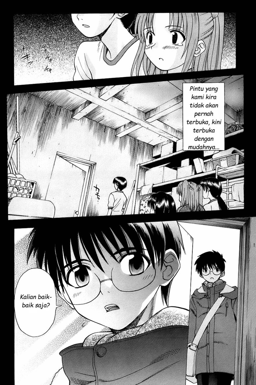 shingetsutan-tsukihime - Chapter: 2