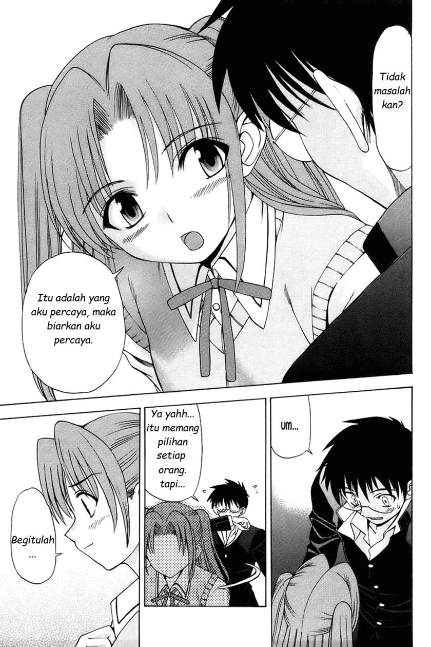 shingetsutan-tsukihime - Chapter: 2