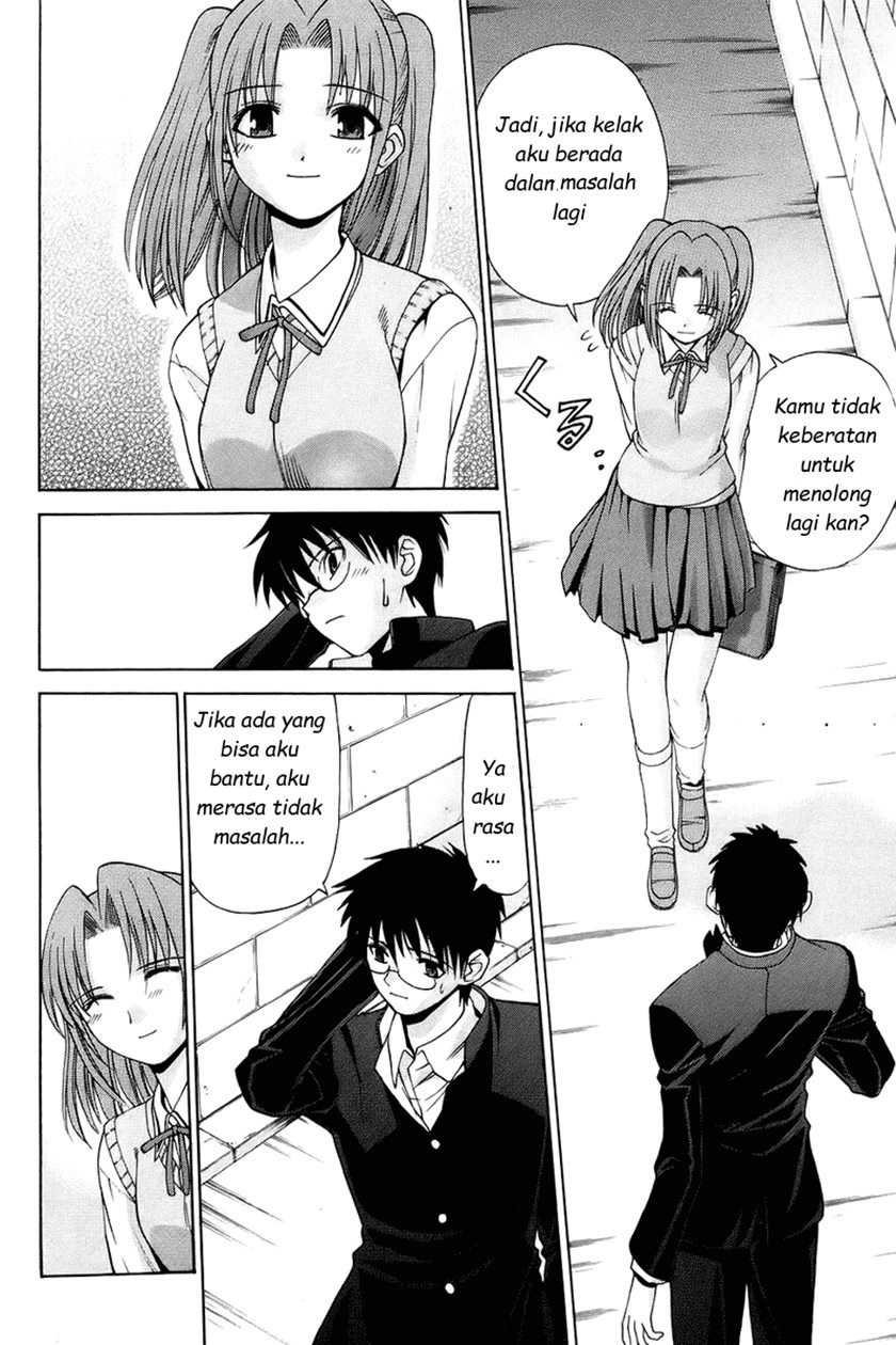 shingetsutan-tsukihime - Chapter: 2