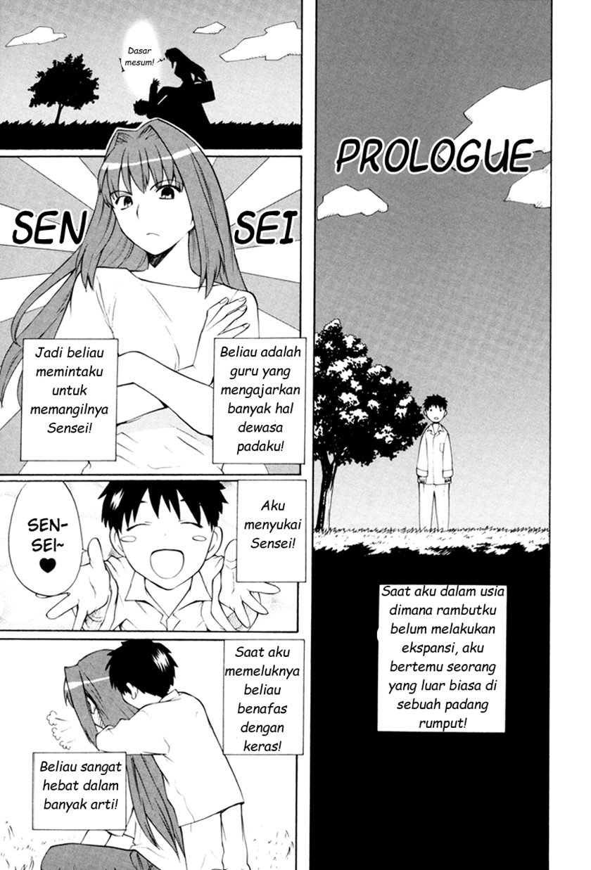 shingetsutan-tsukihime - Chapter: 2