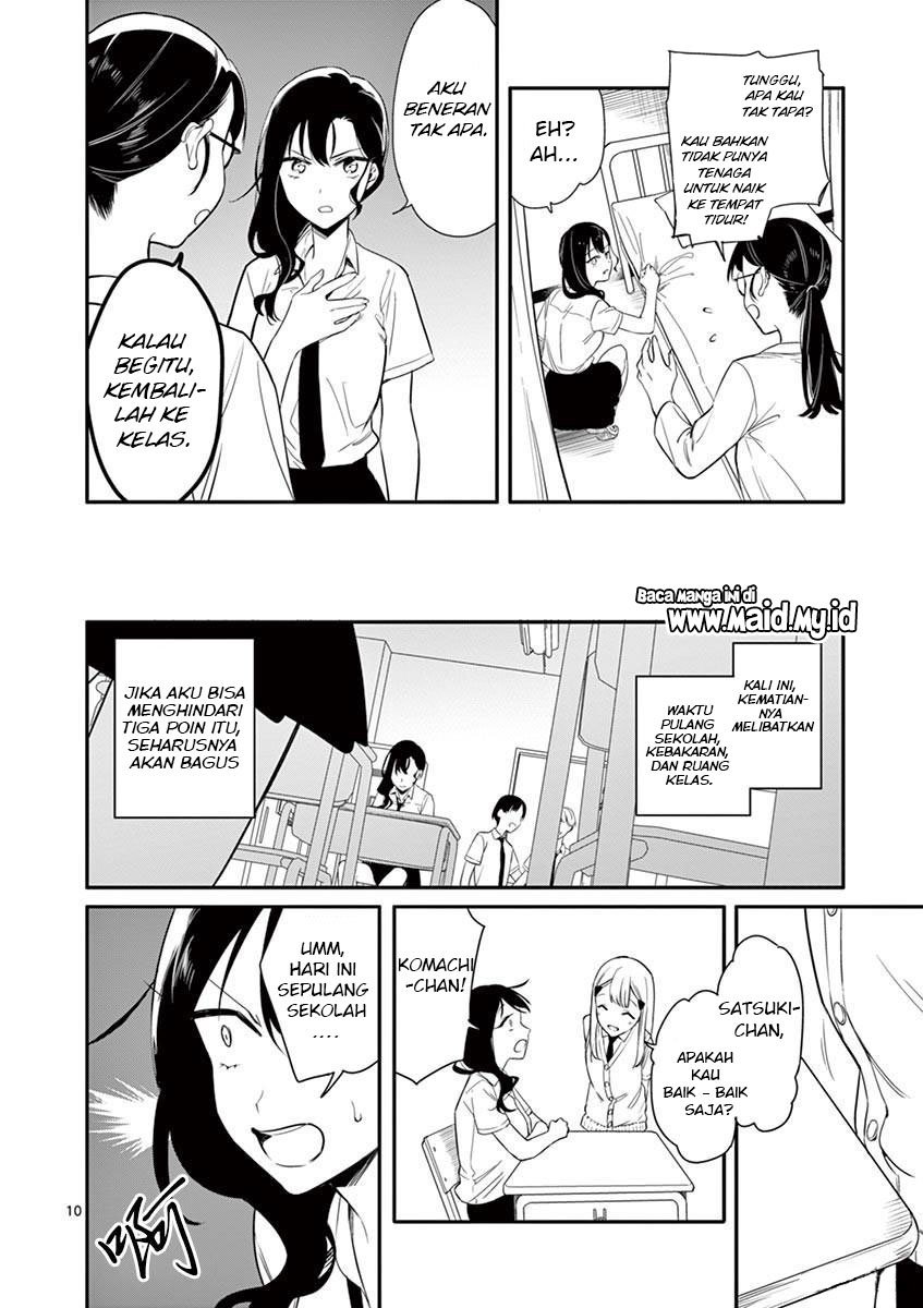 usotsuki-satsuki-shi-ga-mieru - Chapter: 2