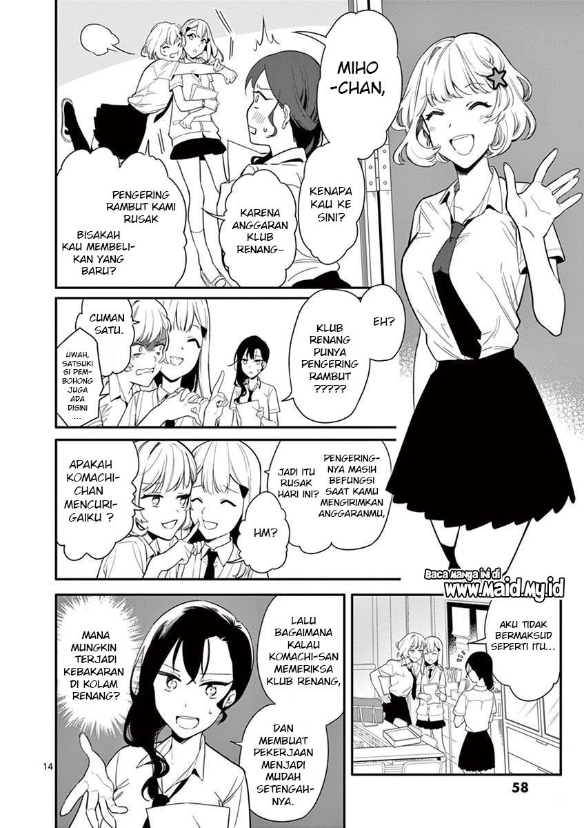 usotsuki-satsuki-shi-ga-mieru - Chapter: 2