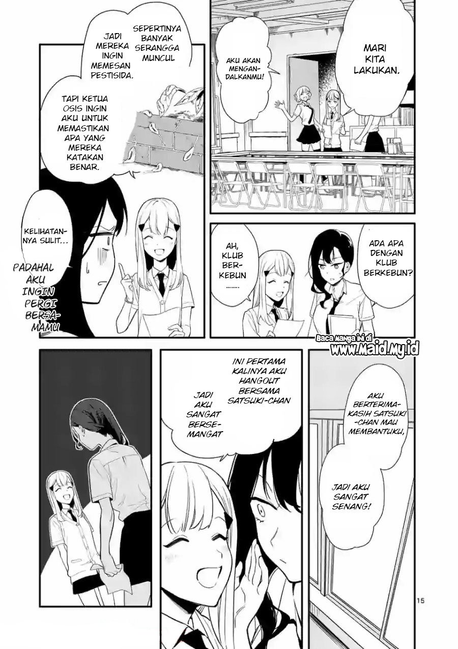 usotsuki-satsuki-shi-ga-mieru - Chapter: 2