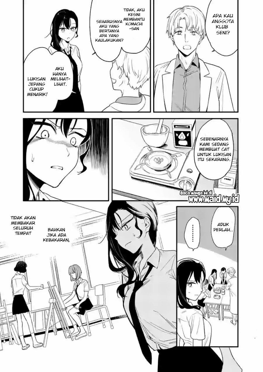 usotsuki-satsuki-shi-ga-mieru - Chapter: 2