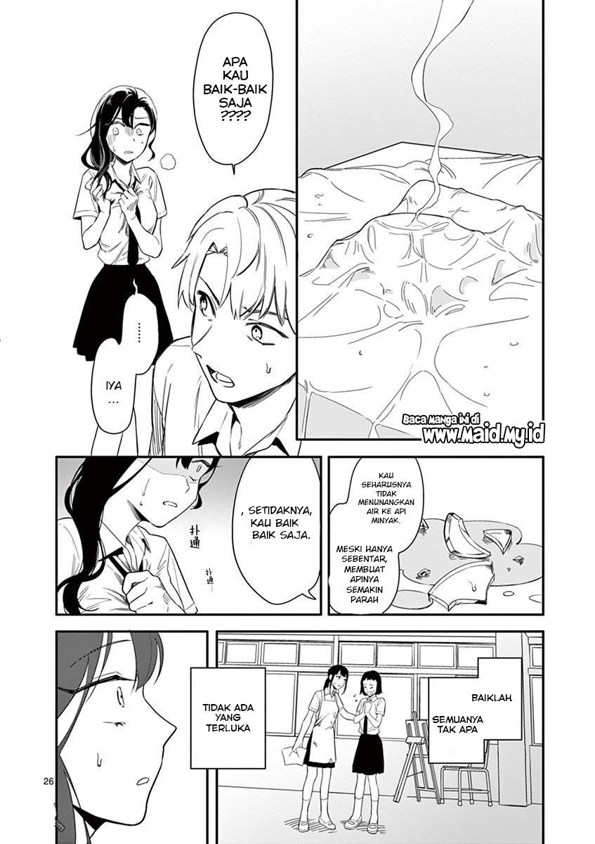 usotsuki-satsuki-shi-ga-mieru - Chapter: 2