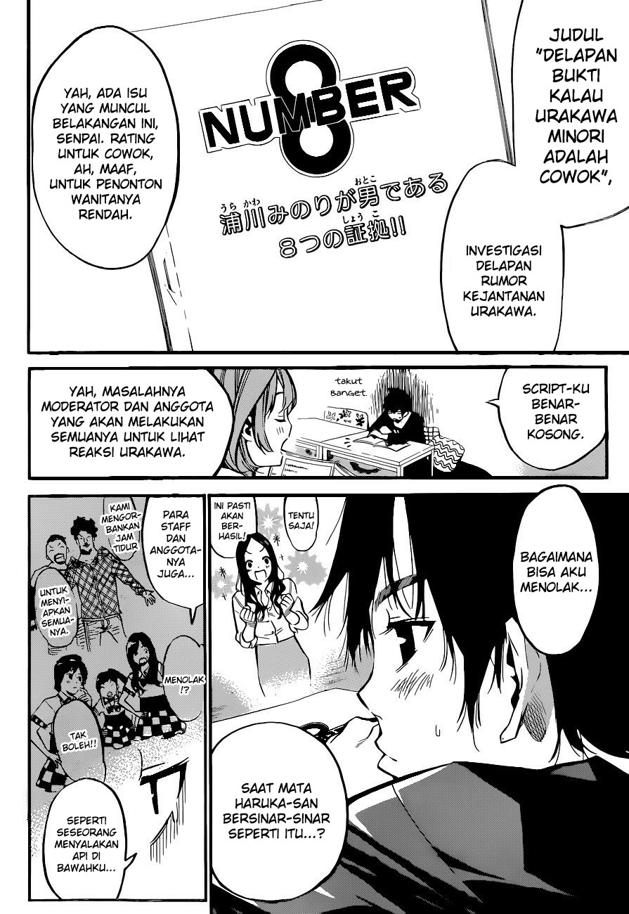 akb49-renai-kinshi-jourei - Chapter: 147