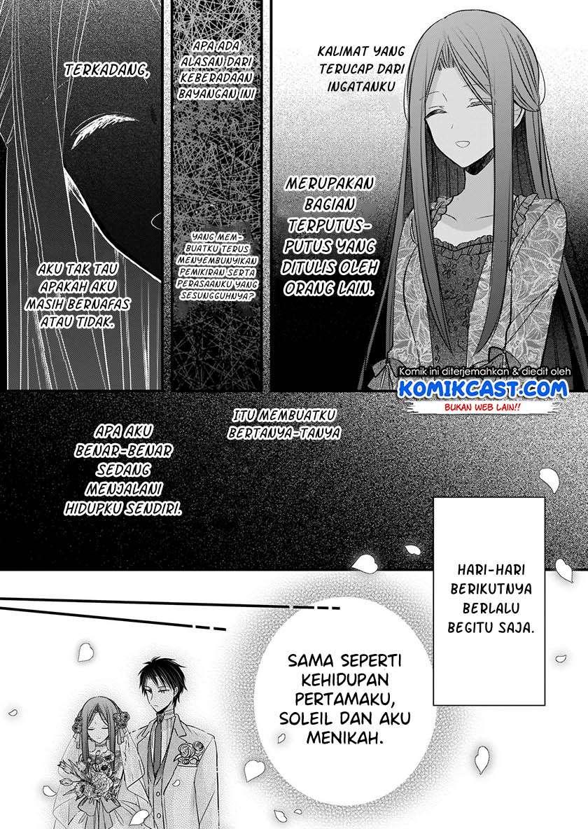 konyakusha-wa-watashi-no-imouto-ni-koi-o-suru - Chapter: 2.2