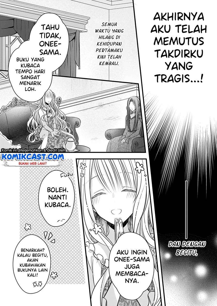 konyakusha-wa-watashi-no-imouto-ni-koi-o-suru - Chapter: 2.2