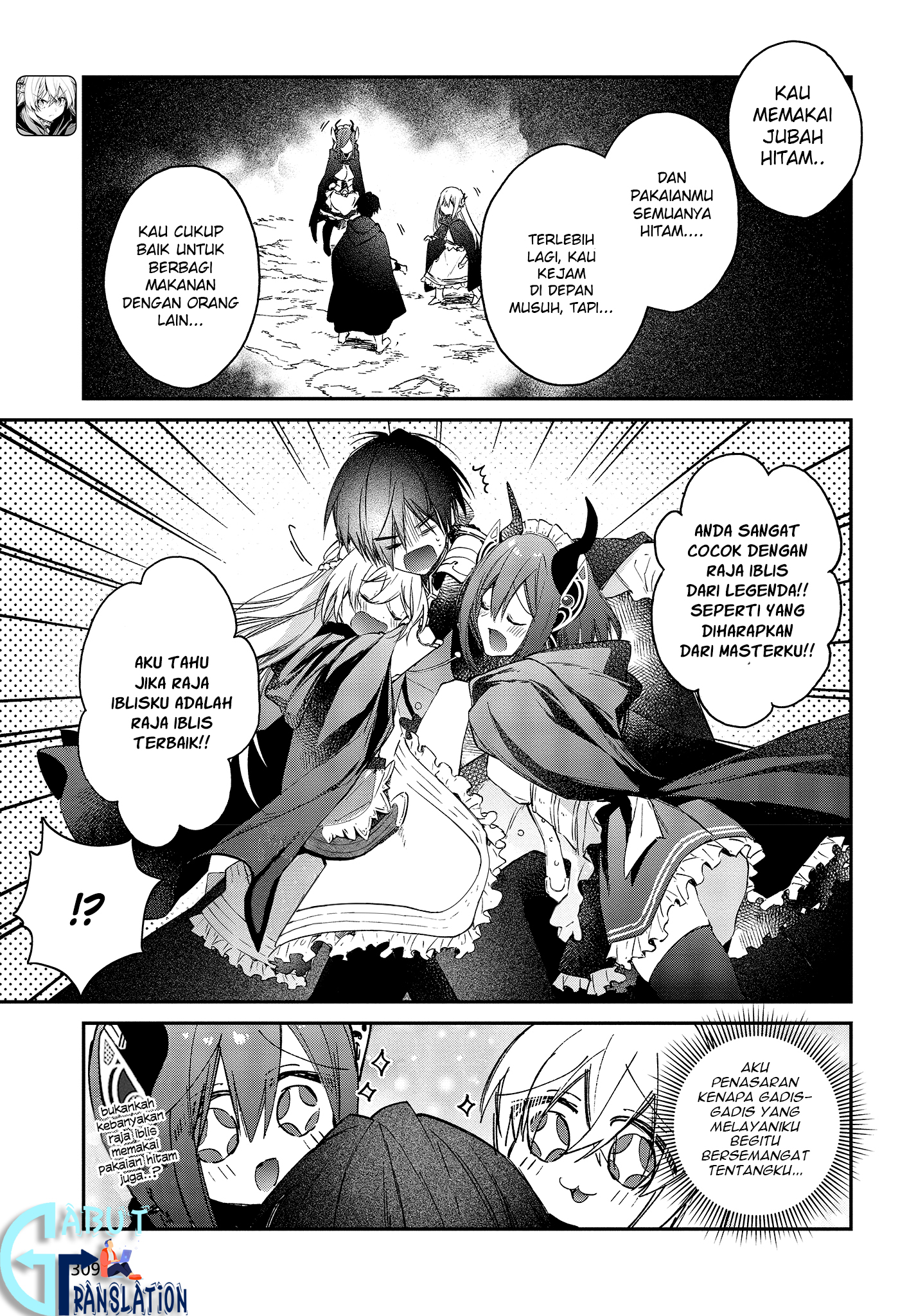 realist-maou-niyoru-seiiki-naki-isekai-kaikaku - Chapter: 13