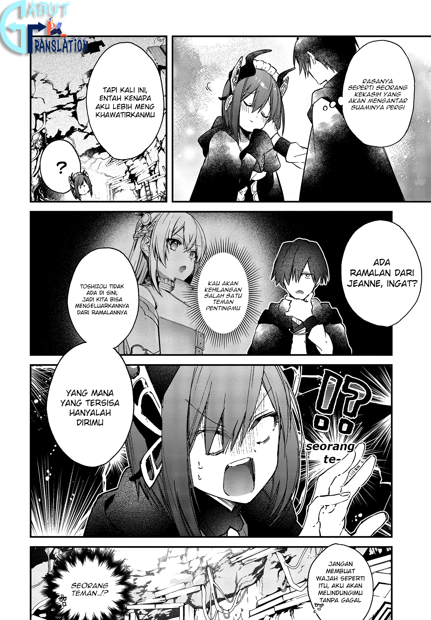 realist-maou-niyoru-seiiki-naki-isekai-kaikaku - Chapter: 13