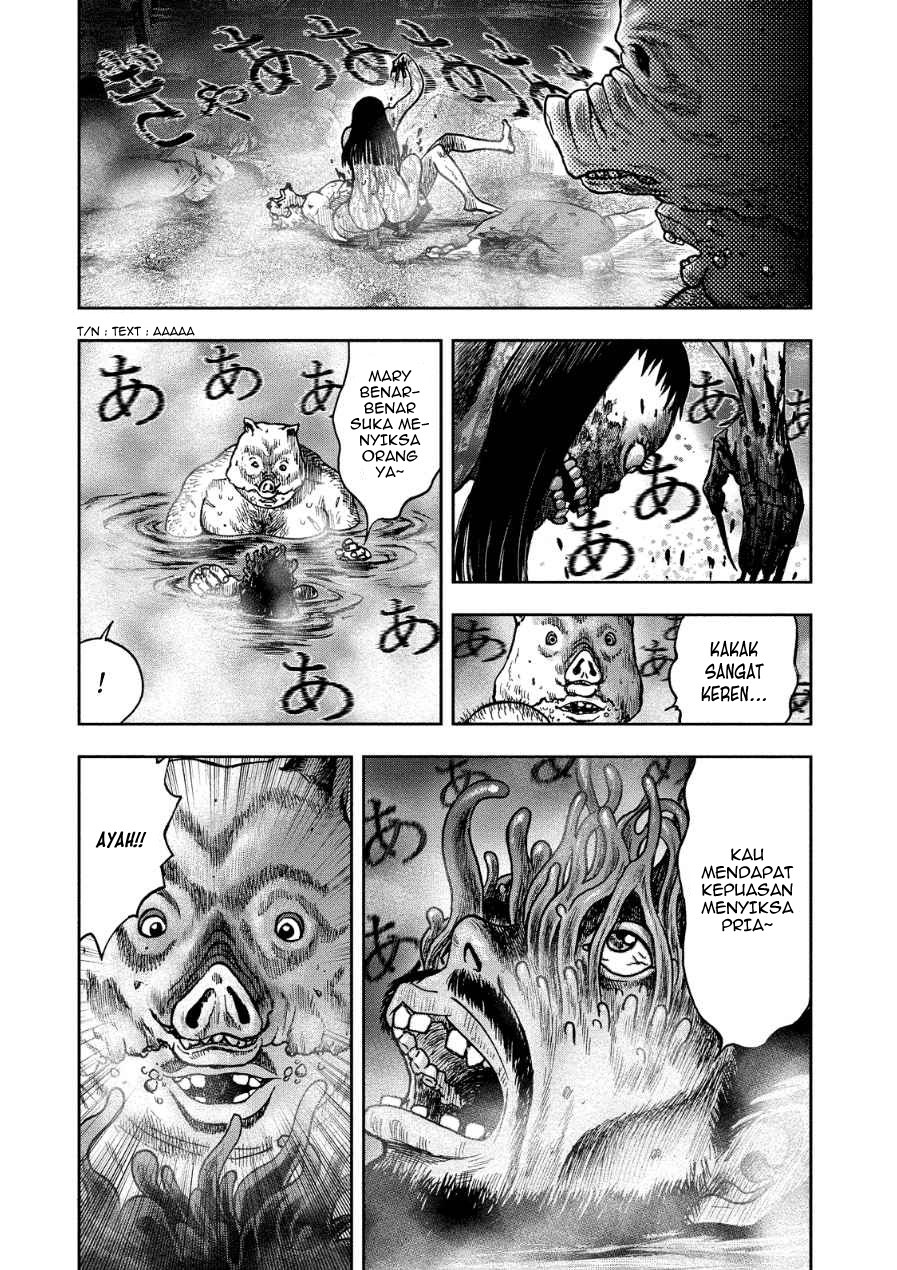 kichikujima - Chapter: 15