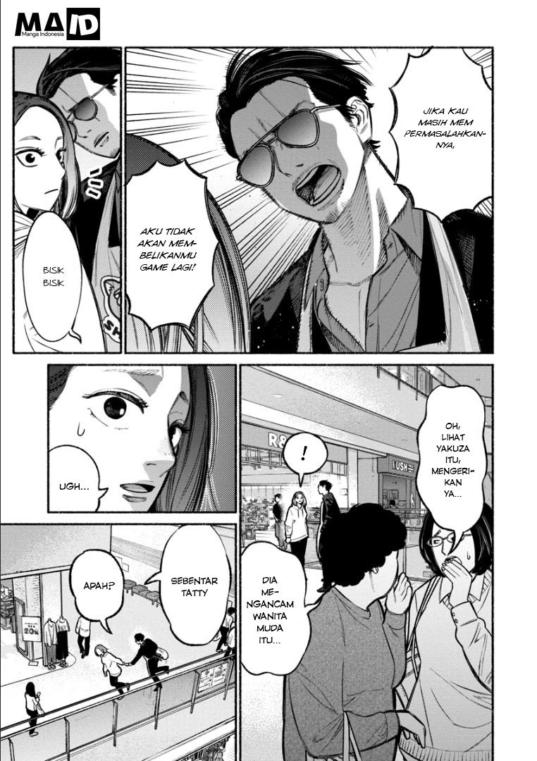 gokushufudou-the-way-of-the-house-husband - Chapter: 09