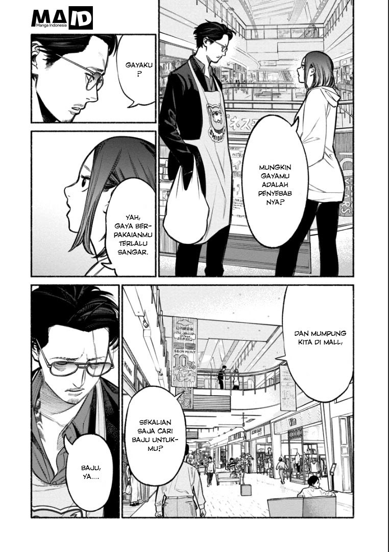 gokushufudou-the-way-of-the-house-husband - Chapter: 09