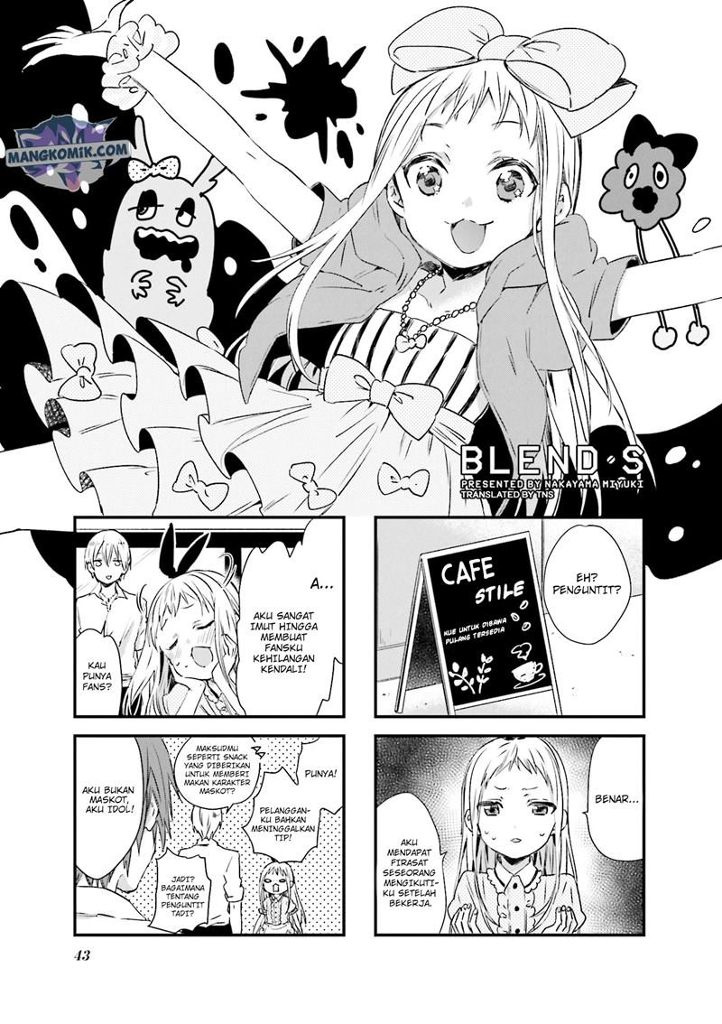 blend-s - Chapter: 47