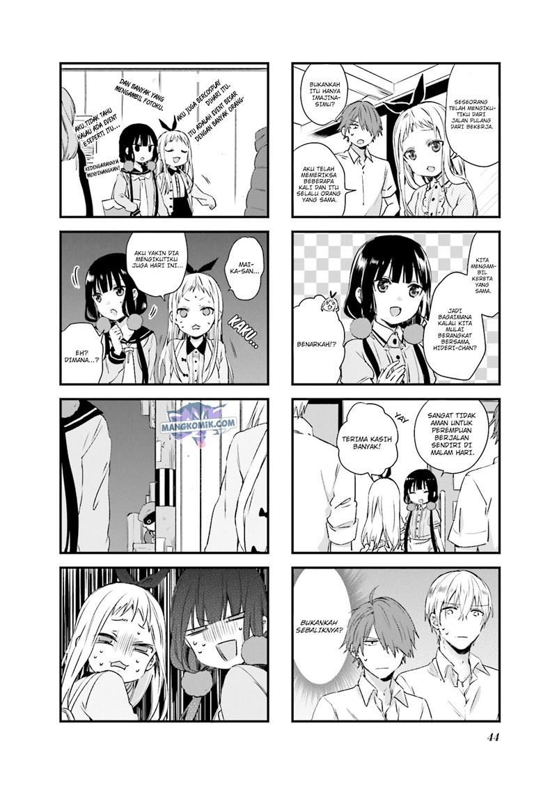 blend-s - Chapter: 47