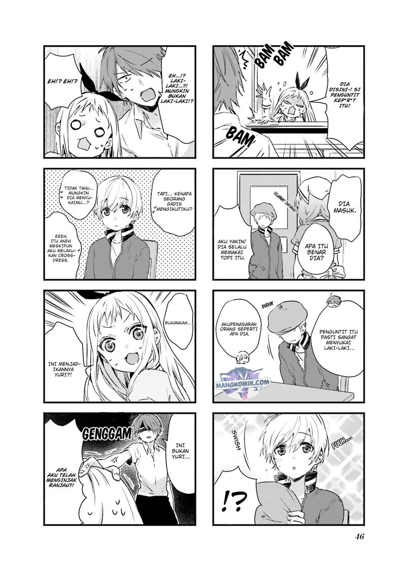 blend-s - Chapter: 47