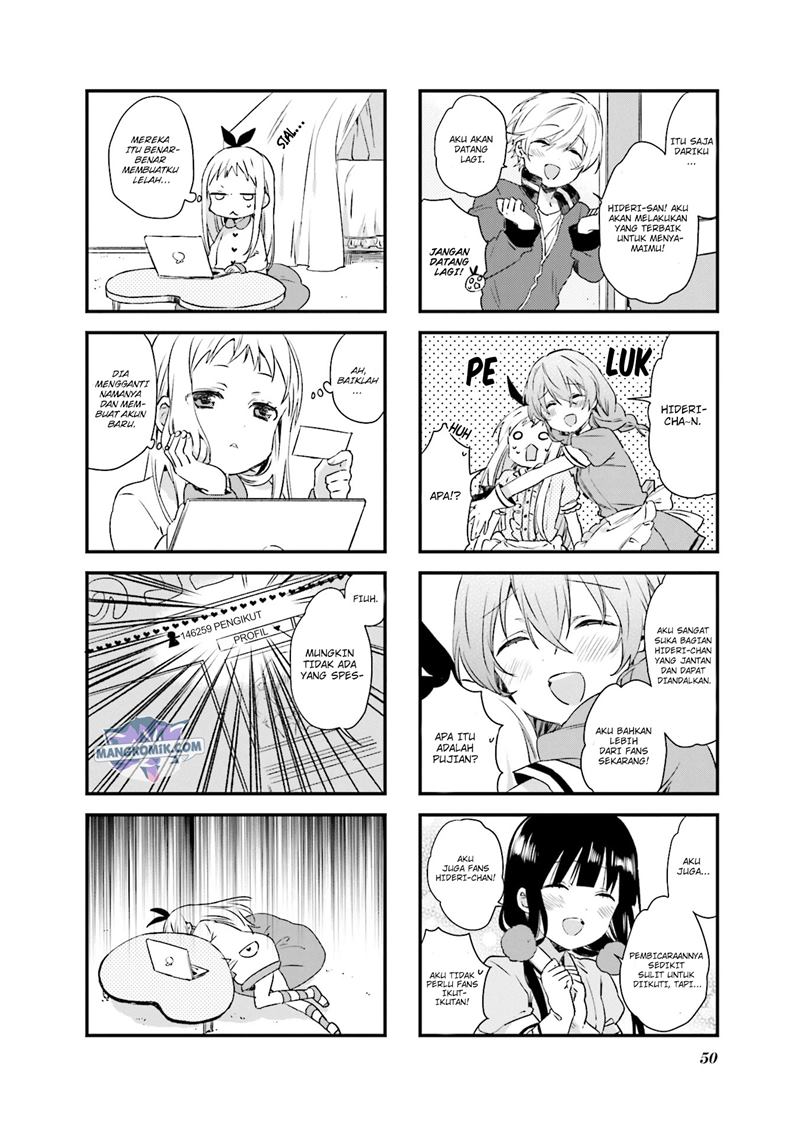 blend-s - Chapter: 47