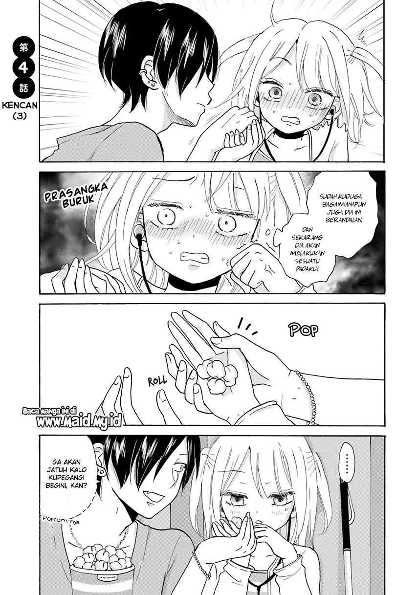 yankee-kun-to-hakujou-gaaru - Chapter: 04