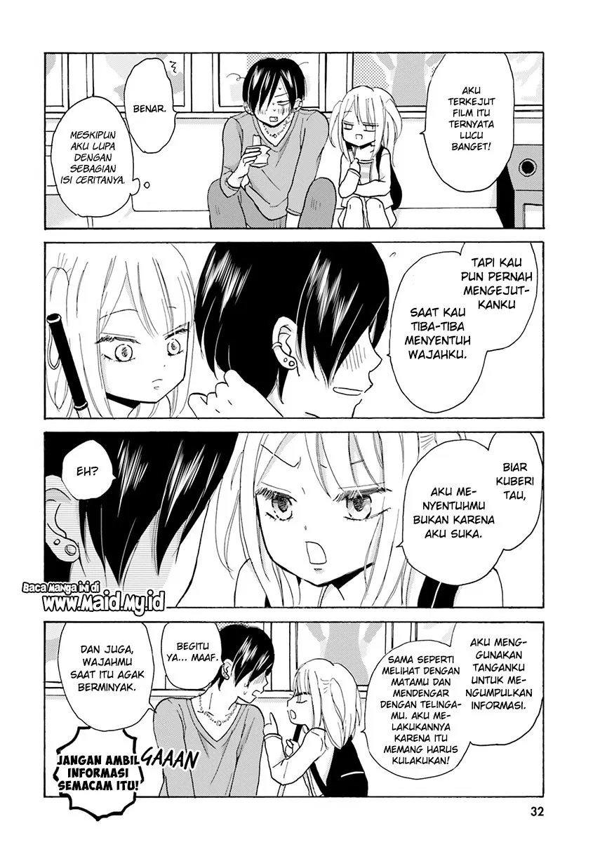 yankee-kun-to-hakujou-gaaru - Chapter: 04