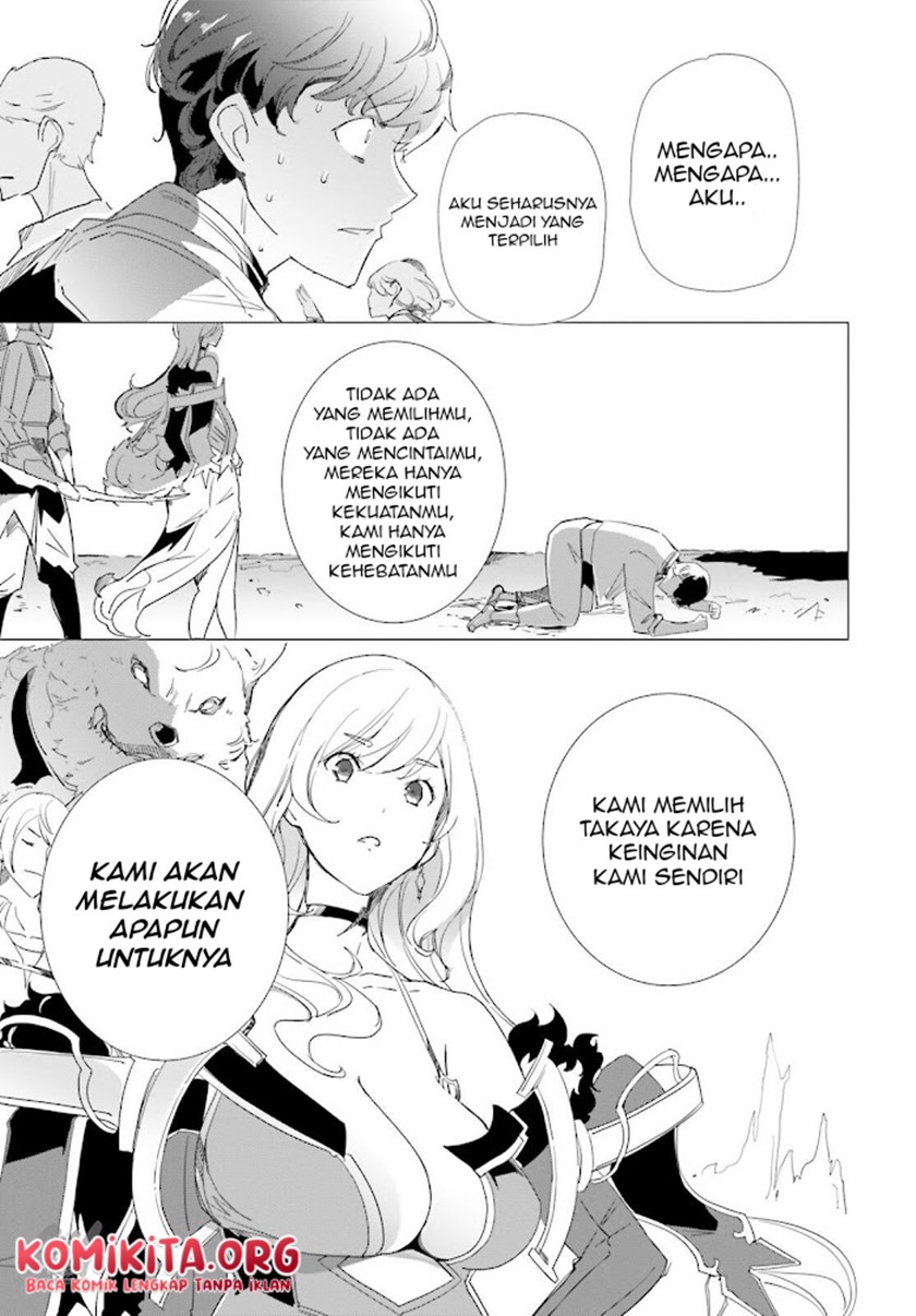 isekai-kakusei-chouzetsu-create-skill-seisan-kakou-ni-mezameta-chou-yuunouna-boku-wo-sekai-wa-hanatte-oite-kurenai-you-desu - Chapter: 5