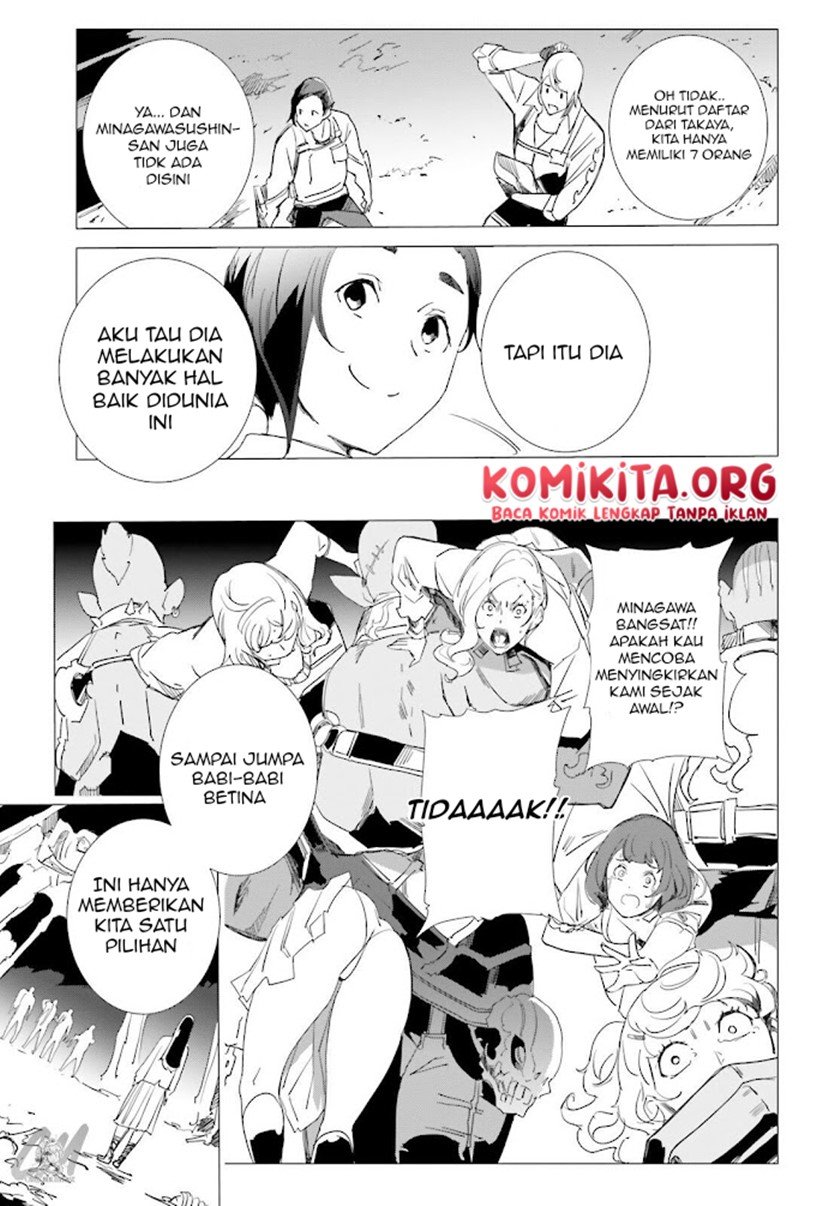 isekai-kakusei-chouzetsu-create-skill-seisan-kakou-ni-mezameta-chou-yuunouna-boku-wo-sekai-wa-hanatte-oite-kurenai-you-desu - Chapter: 5