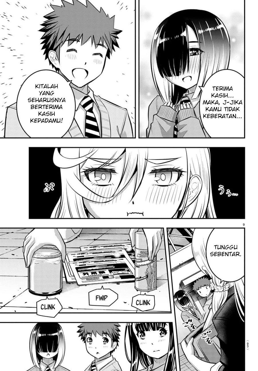 yankee-jk-kuzuhana-chan - Chapter: 50