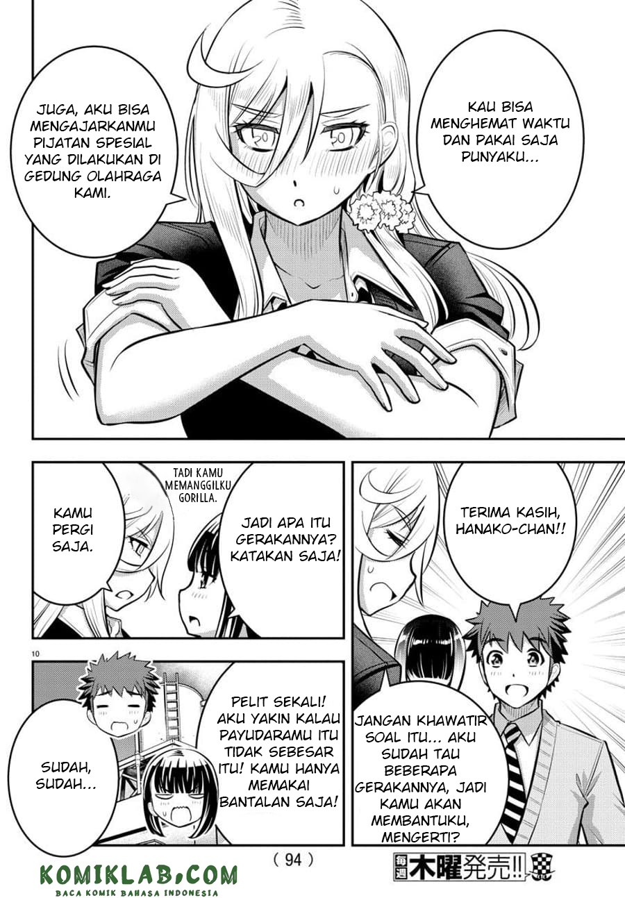 yankee-jk-kuzuhana-chan - Chapter: 50