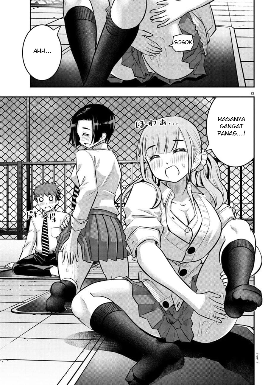 yankee-jk-kuzuhana-chan - Chapter: 50