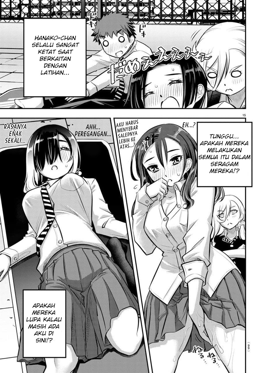 yankee-jk-kuzuhana-chan - Chapter: 50