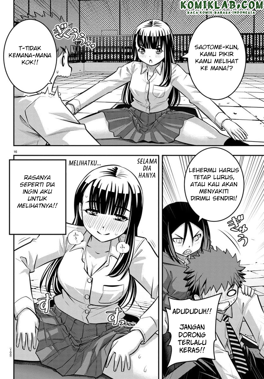 yankee-jk-kuzuhana-chan - Chapter: 50