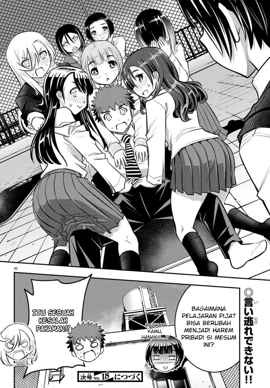 yankee-jk-kuzuhana-chan - Chapter: 50