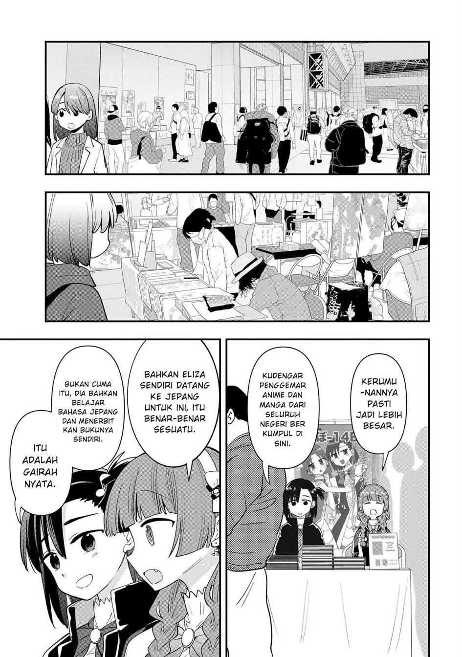 bocchi-the-rock-gaiden-hiroi-kikuri-no-fukazake-nikki - Chapter: 16