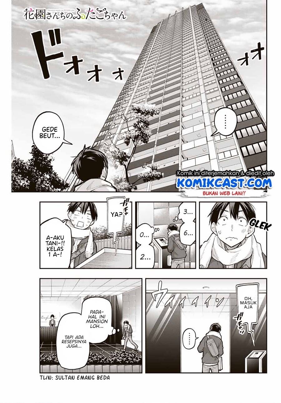 hanazono-twins - Chapter: 66