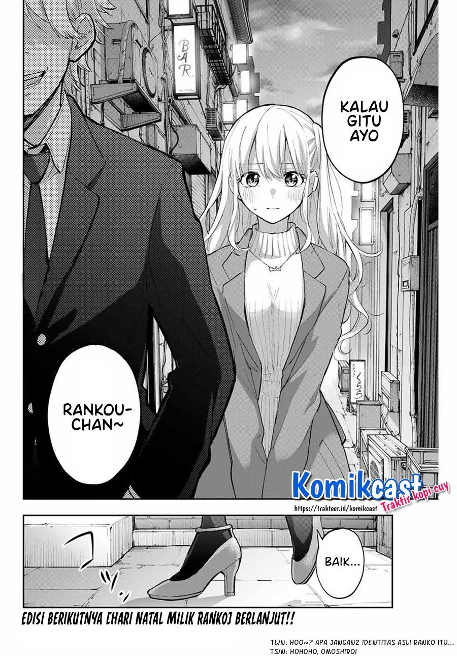 hanazono-twins - Chapter: 66