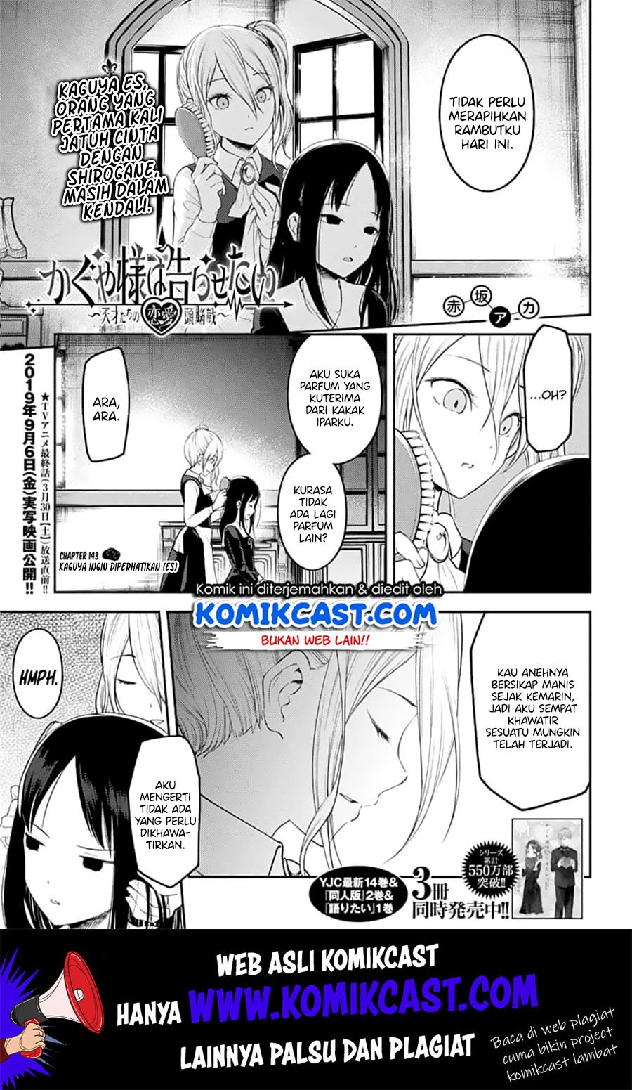 kaguya-sama-wa-kokurasetai-tensai-tachi-no-renai-zunousen - Chapter: 143