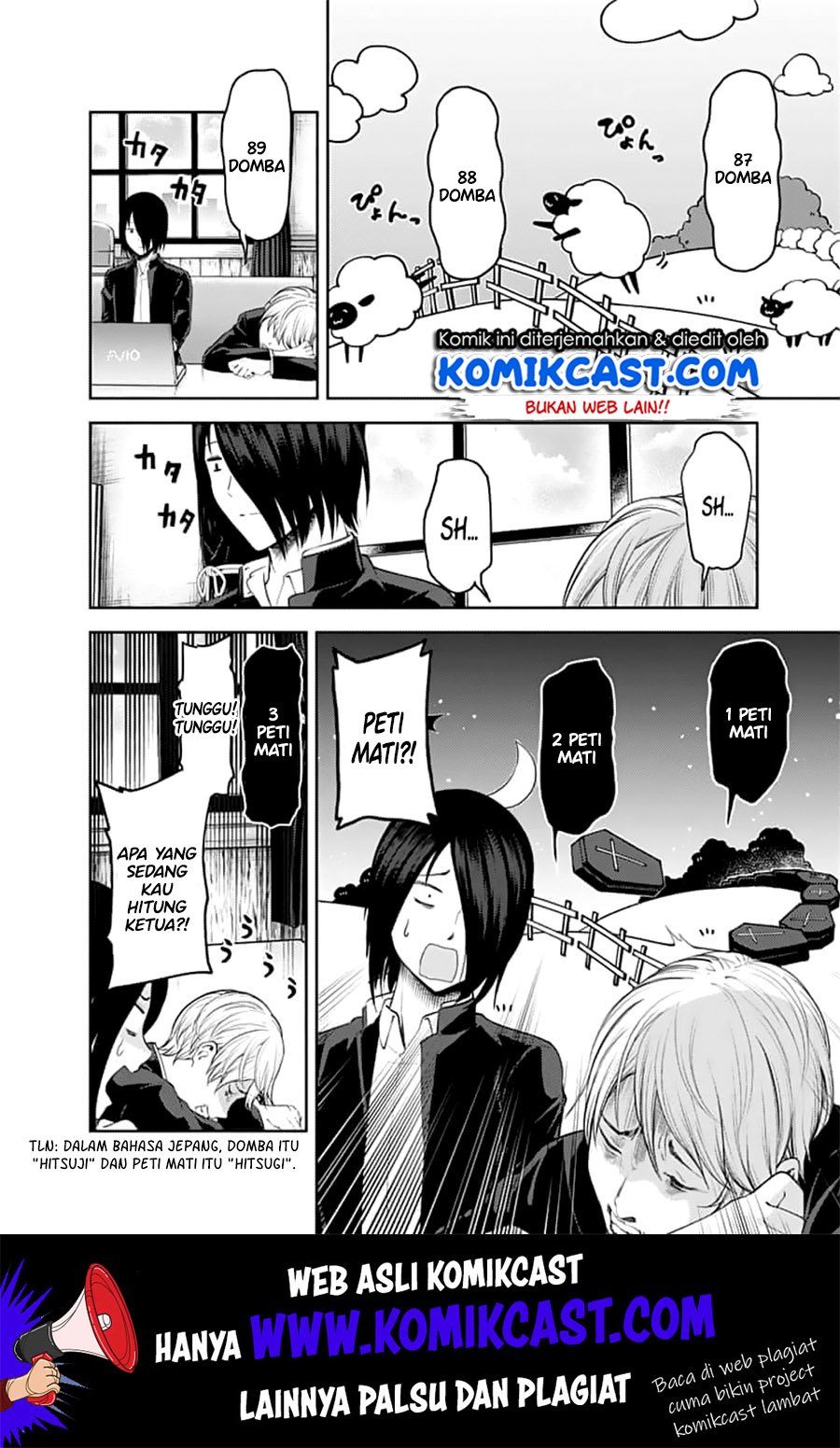 kaguya-sama-wa-kokurasetai-tensai-tachi-no-renai-zunousen - Chapter: 143