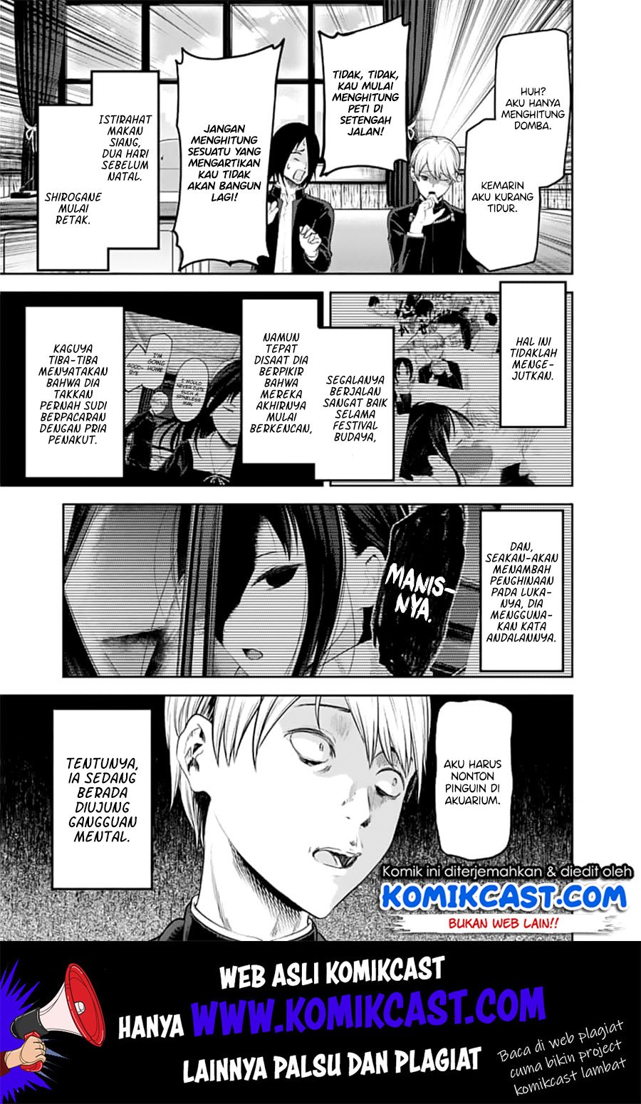 kaguya-sama-wa-kokurasetai-tensai-tachi-no-renai-zunousen - Chapter: 143