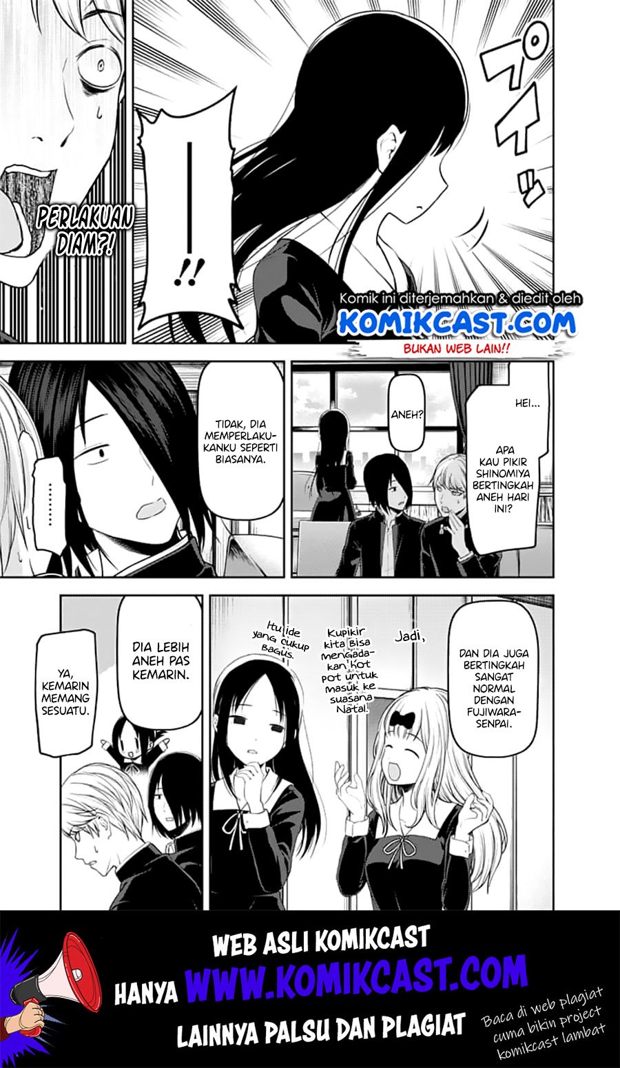 kaguya-sama-wa-kokurasetai-tensai-tachi-no-renai-zunousen - Chapter: 143