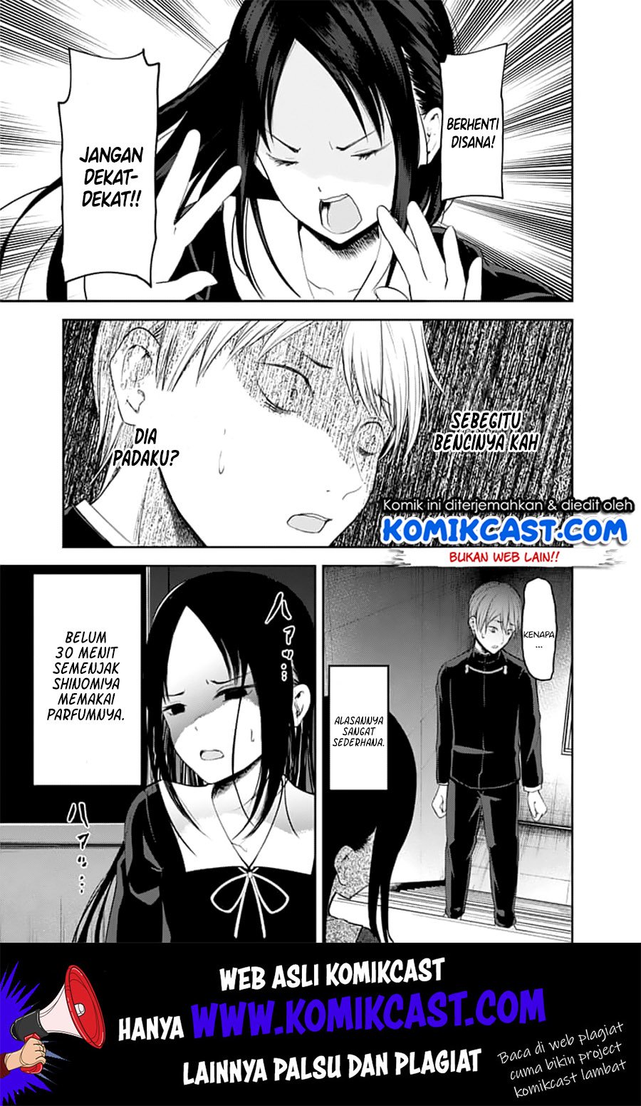 kaguya-sama-wa-kokurasetai-tensai-tachi-no-renai-zunousen - Chapter: 143