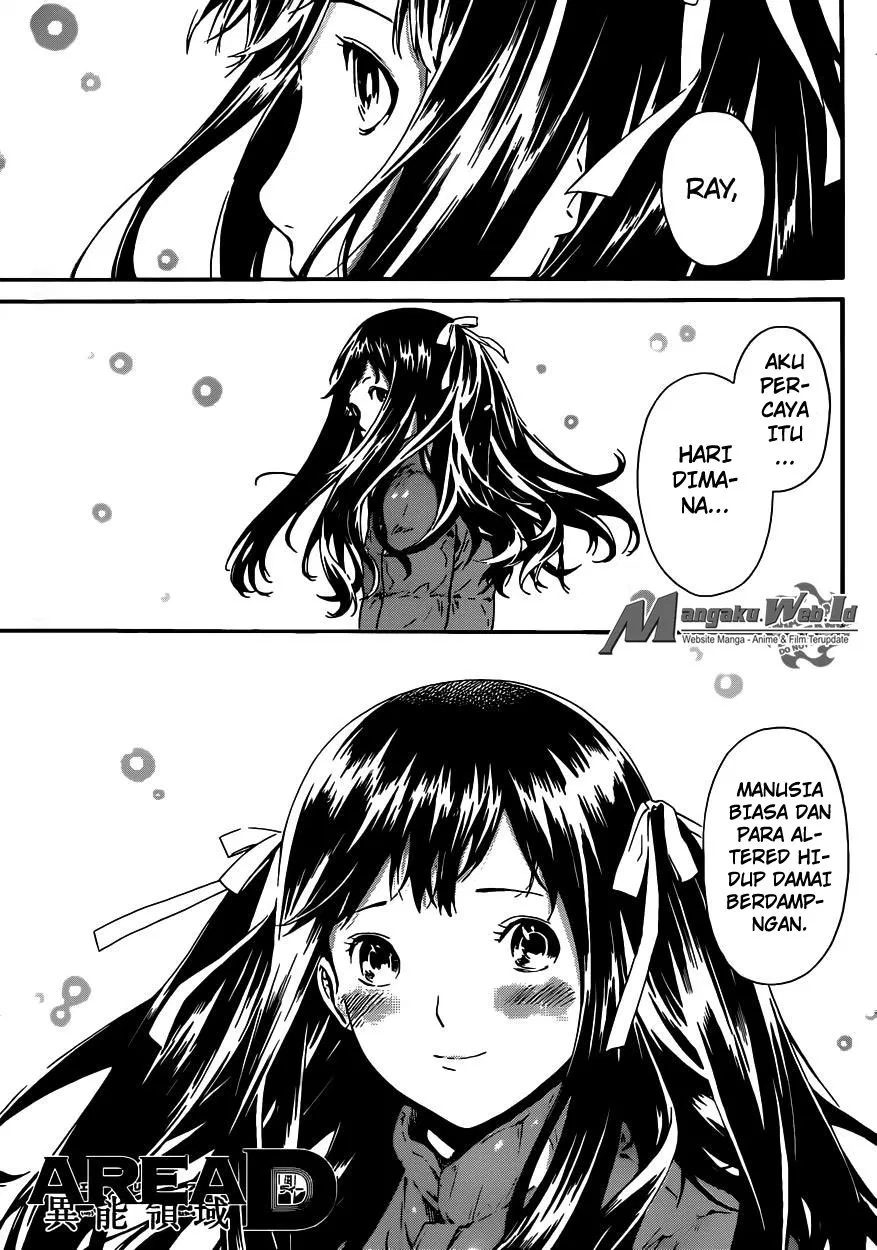 area-d-inou-ryouiki - Chapter: 49