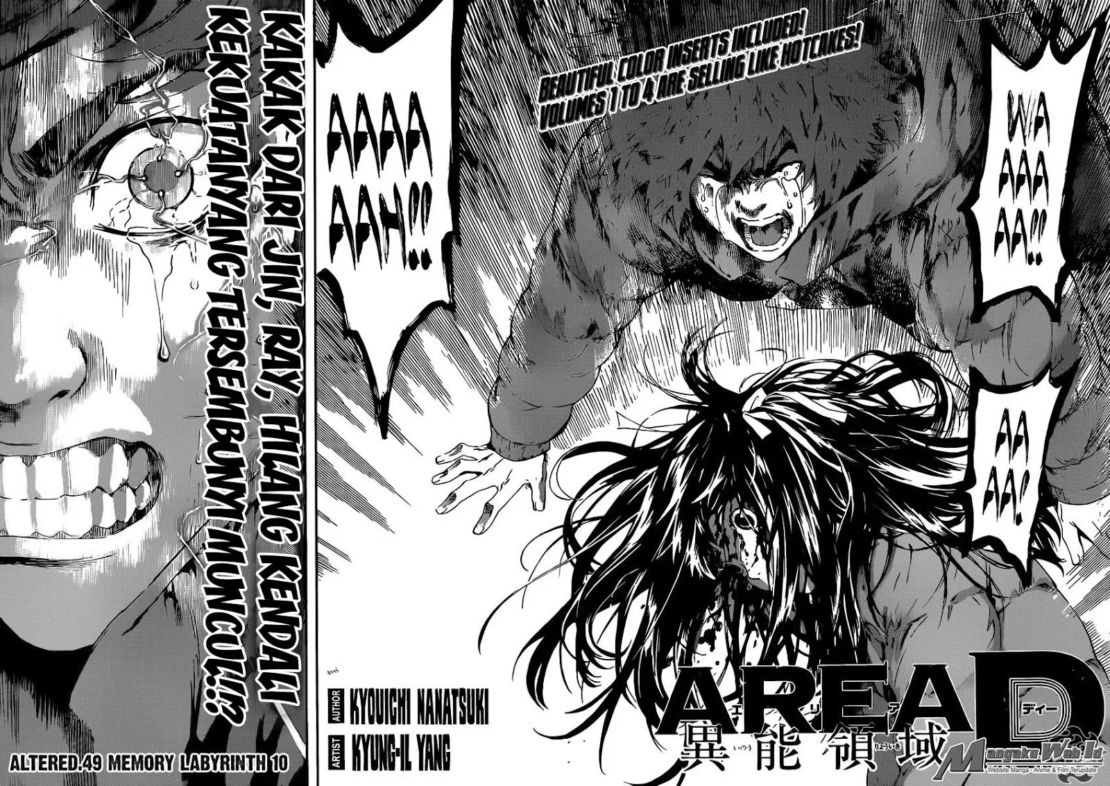 area-d-inou-ryouiki - Chapter: 49