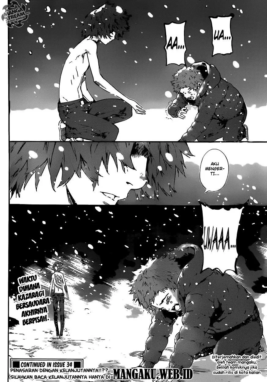 area-d-inou-ryouiki - Chapter: 49