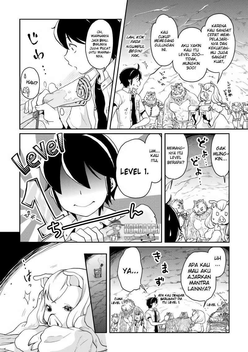 tsuki-ga-michibiku-isekai-douchuu - Chapter: 3