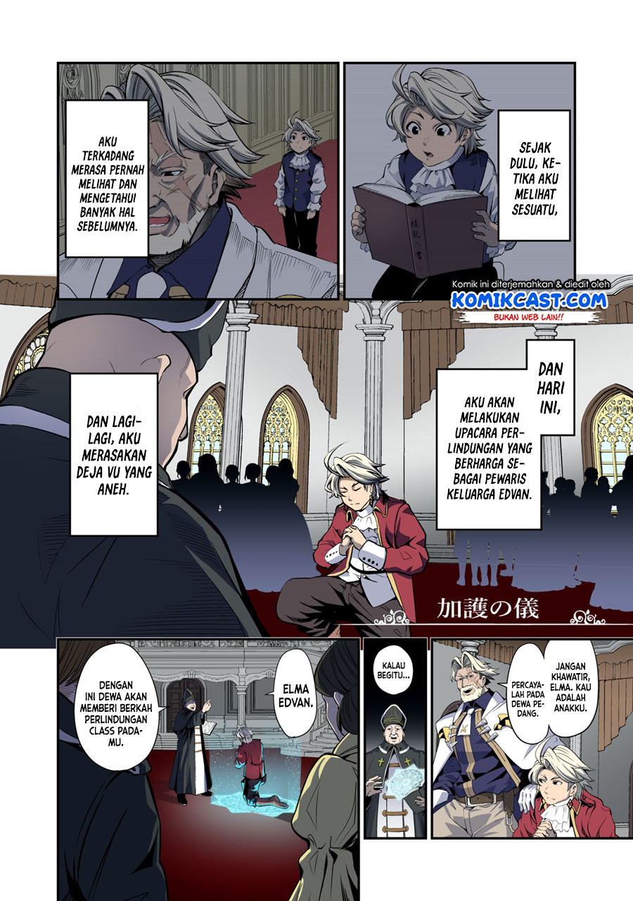 tsuihou-sareta-tenshou-juu-kishi-ha-gemu-chishiki-de-musou-suru - Chapter: 1.1
