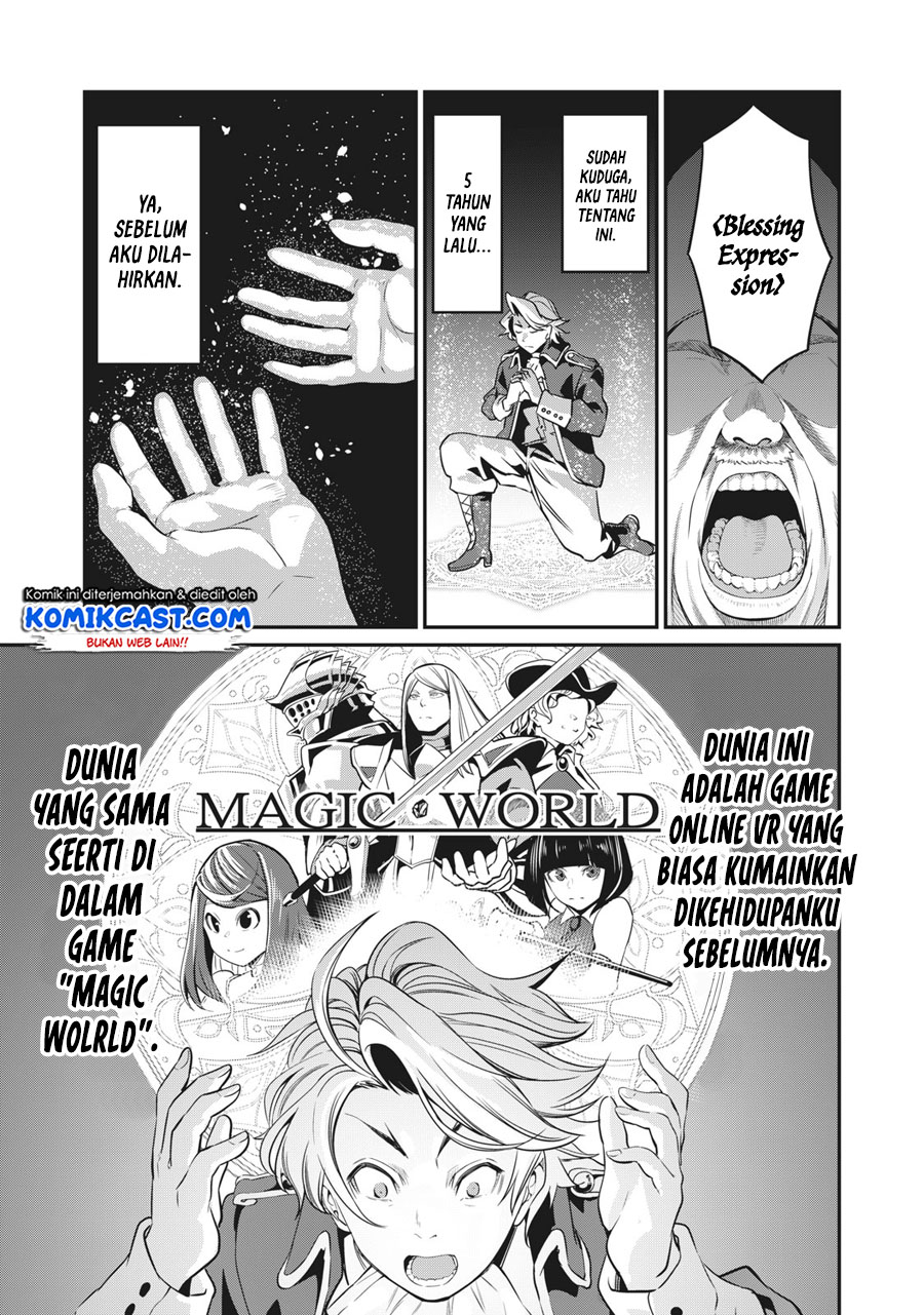 tsuihou-sareta-tenshou-juu-kishi-ha-gemu-chishiki-de-musou-suru - Chapter: 1.1